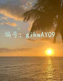 ǻ